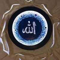 تابلو ترند ماه و الله(ارسال رایگان)|تابلو، نقاشی، عکس|تهران, حصارک|دیوار