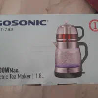 چایساز مارک گاسونیک