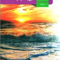 تدریس خصوصی