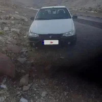 وانت اریسان مدل ۹۵