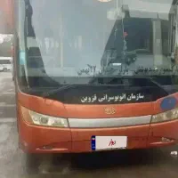 فروش ۳دانگ اتوبوس درون شهری با یارانه هرماه