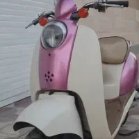 پاکشتی اسکوبی