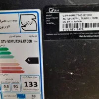 برد کامل وسالم تلوزیون ال ای دی جی پلاس ۵۰ اینچ