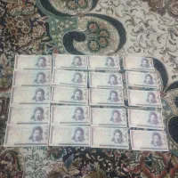 اسکناس مدرس