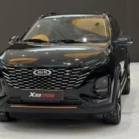 امویام X33 Cross ، ایکس33 کراس اتومات 1404