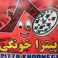 صندوقدار خانم