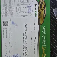 لاماری ۱۴۰۲|خودرو سواری و وانت|اصفهان, باغ زرشک|دیوار