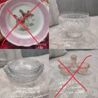 پیاله قدیمی،سس خوری گلسرخ،خورشت خوری ژاپن گلسرخ