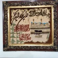 تابلو و...|تابلو، نقاشی، عکس|اسکو, |دیوار