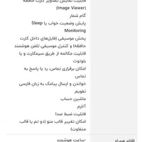 ساعت هوشمند A1 مدل مدیسان|ساعت|خمینی‌شهر, |دیوار