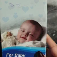 پوشک بچه پیدا شده