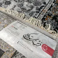 فرش|فرش|زاهدان, |دیوار