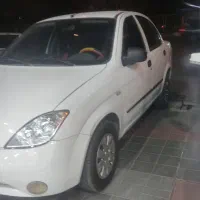 تیبا ۹۷