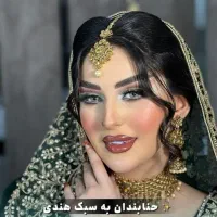 نیروی حرفه ای برای سالن میخوام