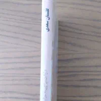 کتاب گلستان سعدی|کتاب و مجله ادبی|قزوین, |دیوار