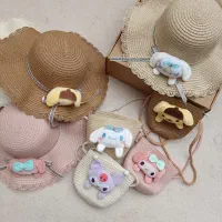 ست کیف و کلاه حصیری*نیلا کیدز شاپ