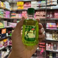 روغن ماساژ آرامش بخش