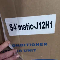 فروش  کولور گازی گری ۱۲هزار