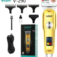 پخش عمده vgr kemei dsp|آرایشی، بهداشتی، درمانی|بندر گناوه, |دیوار