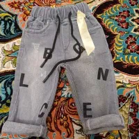 لباس پسرانه|حراج|قم, قلعه کامکار|دیوار