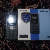گوشی نوکیا 106|موبایل|قم, باغ شریفی|دیوار