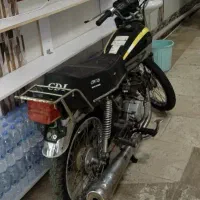 موتور سیکلت مزایده