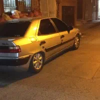 کلیدزانتیا گمشده