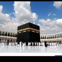 فیش حج تمتع دو عدد دانه دویست میلیون