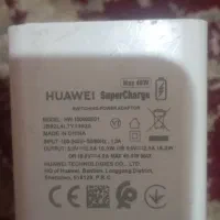 شارژر 40 واتی اصل