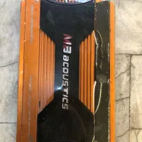 امپ ام بی غول