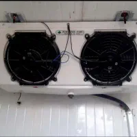 باربند یخچالی