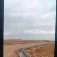 زمین-اداره-ثبت-میانرود