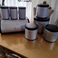 ظروف کاربردی ...