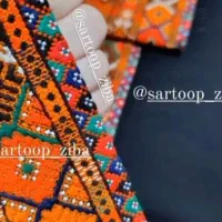 کریشی|لوازم خیاطی و بافتنی|خاش, |دیوار