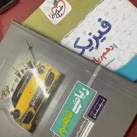 تدریس دروس در کلاس