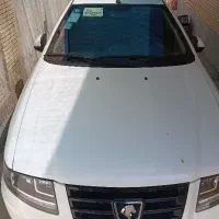 سورن پلاس دو گانه ، منبع بزرگ