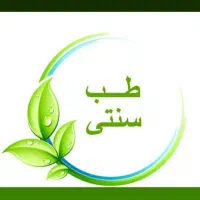 اگه می‌ترسی درمان بشی ما کمک میکنیم