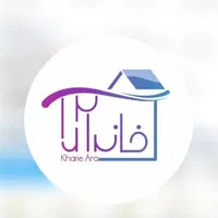 استخدام 99نفر خانم وآقادرمناطق فردیس اندیشه شهریار|استخدام سرایداری و نظافت|فردیس, فردیس|دیوار