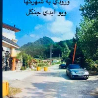 ۳۱۵ متر شهرکی پلاک ۱ جنگل کلار اباد