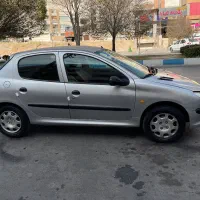 ۲۰۶ سالم سالم