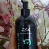 ماسک کاهنده منافذ باز صورت|آرایشی، بهداشتی، درمانی|کرج, اکبرآباد|دیوار