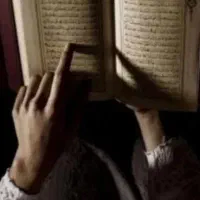 سرکتاب قرآنی(تضمینی)|خدمات پذیرایی، مراسم|اهواز, آریاشهر|دیوار