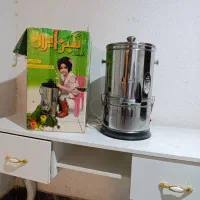 سبزی خوردکن