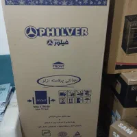 یخچال نو هنوز باز نشده صفر