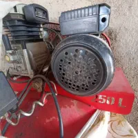 وسایل کارواش