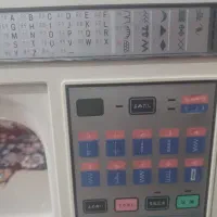 چرخ خیاطی ژانومه