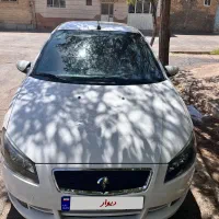 رانا پلاس سال فقط معاوضه