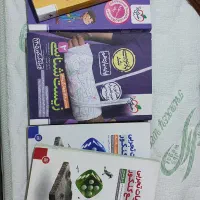 کتاب تست دسته دوم