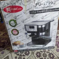 دستگاه اسپرسوساز حرفه ای ( برند فوما)کم کارکرد|قوری، کتری، قهوه‌ساز دستی|رشت, گلسار|دیوار