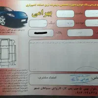 جک s3|خودرو سواری و وانت|اصفهان, سپاهانشهر|دیوار
